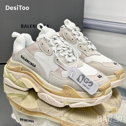 Balenciaga Triple S "White/Vanilla" 