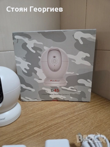 Комплект от две интелигентни вътрешни камери Usogood D45., снимка 3 - IP камери - 54415704