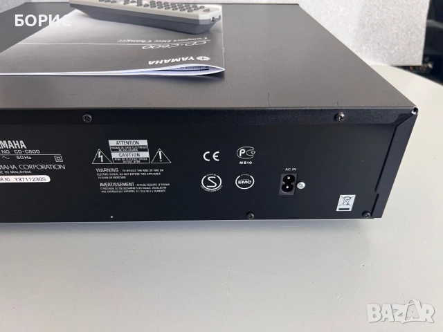 YAMAHA CD-C600 5-CD CHANGER / USB, снимка 10 - Декове - 54643164