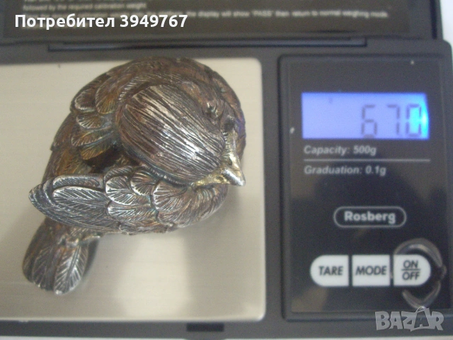 Фигурка на малко птиче., снимка 6 - Други - 54769028