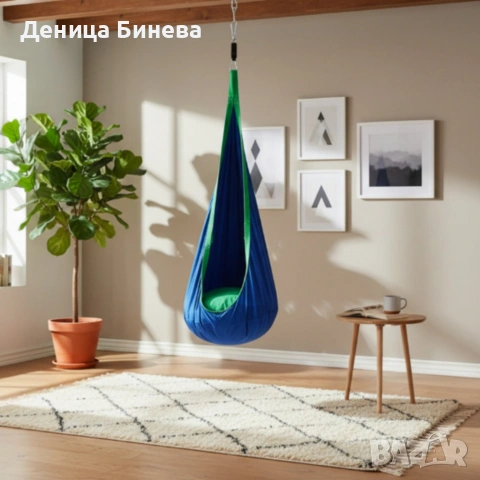 Висящ стол пашкул Cocoon - идеален за игра и релакс, снимка 5 - Градински мебели, декорация  - 54394508