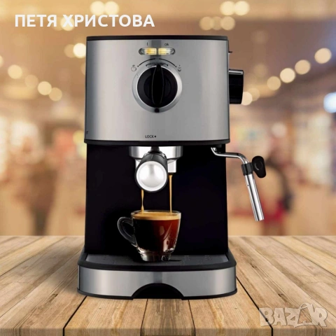 Кафемашина 20 бара/ 850W, снимка 4 - Кафемашини - 55169480
