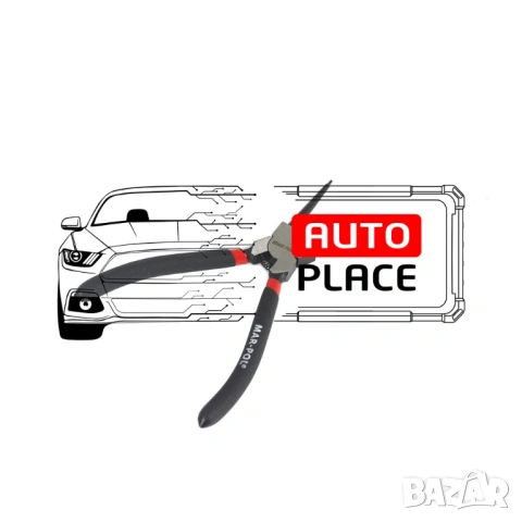 Комплект зегер клещи 4 части 180 мм Mar-Pol, снимка 3 - Клещи - 53955393