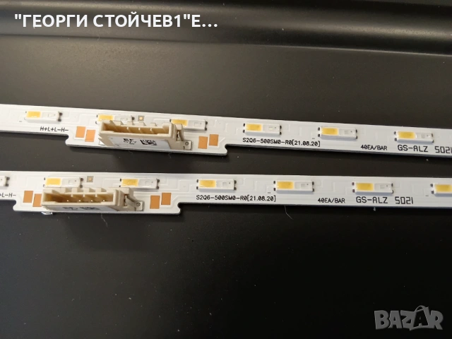 QE50Q60BAU BN41-02989   BN94-17378J  BN44-01100G  L55E7_BDY   S2Q6-500SM0-R0  CY-QB050HGEV2V, снимка 11 - Части и Платки - 54911947