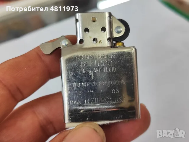 Оригинална запалка zippo The nato school 2003 г, снимка 5 - Колекции - 55529545