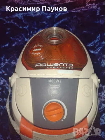 Прахосмукачка ,,ROWENTA ,, 1800 W.