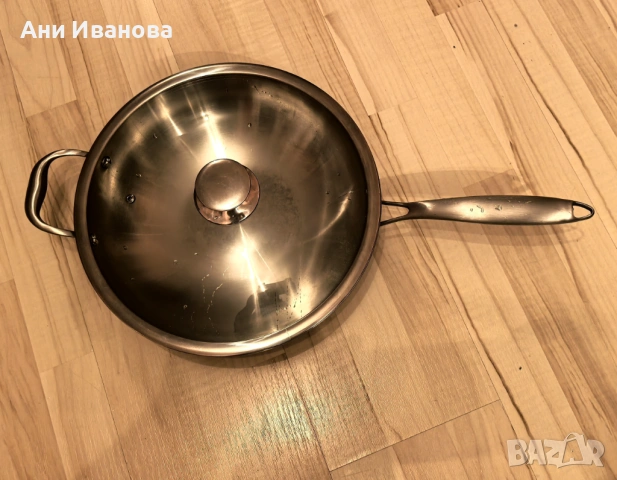 Тиган уок, неръждаема стомана, 30.5 см диаметър