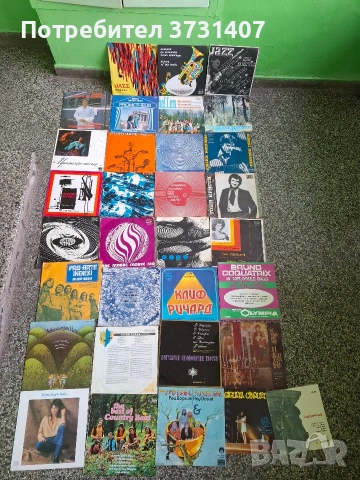 Продавам най-различни грамофонни плочи