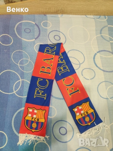 Футболен Шал Barcelona 
