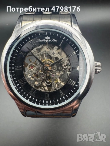 Lindberg & Sons Cranius Automatic Skeleton – Limited Edition –2010’s- Като нов, снимка 2 - Мъжки - 54208278