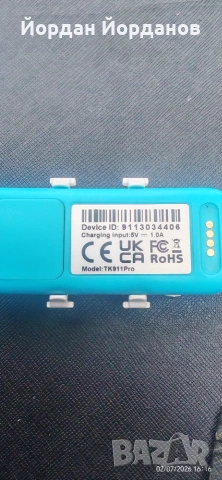 Gps traker за животни , снимка 3 - За кучета - 55134873