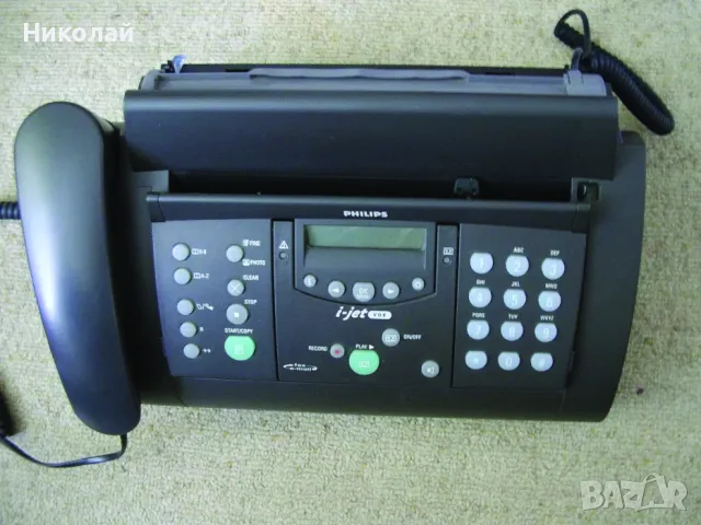 Телефонен факс PHILIPS