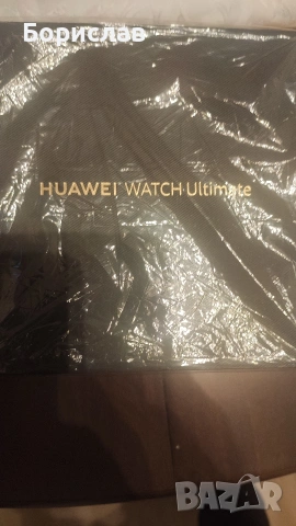 Продавам Смарт Часовник Huavei Watch Ultimate , снимка 7 - Мъжки - 54526490