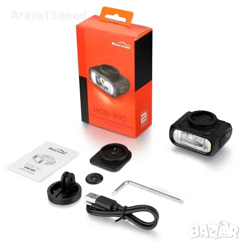 Magicshine HORI 900 предна велосипедна светлина, снимка 2 - Аксесоари за велосипеди - 55616457
