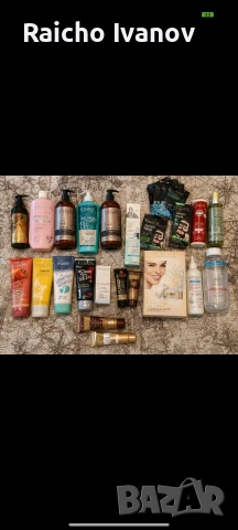 козметика на едро , снимка 9 - Козметика за тяло - 54336304