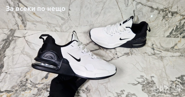 Nike Мъжки Маратонки👟Мъжки Спортни Обувки Найк - Различни Цветове Код P2376, снимка 14 - Маратонки - 54404038