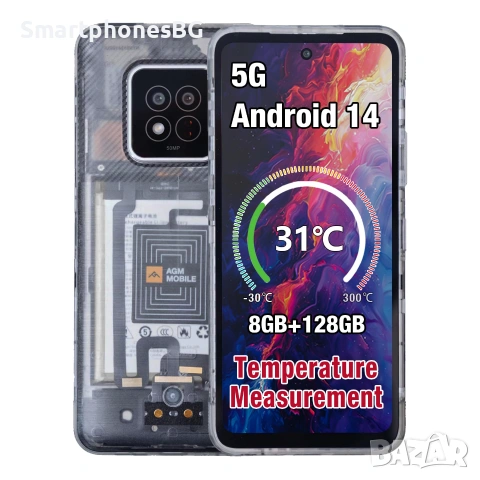 AGM X6 Phantom 5G 16GB RAM 128GB ROM Ultra Slim с IP68/IP69K защита