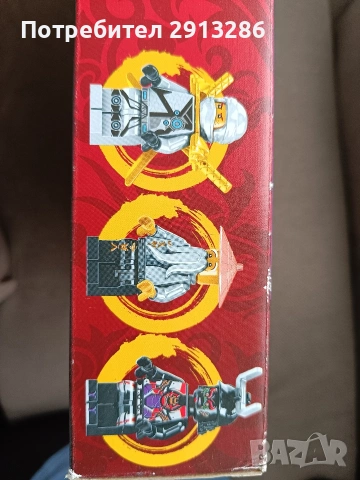 Конструктор Лего Нинджаго реплика , снимка 3 - Конструктори - 54280885