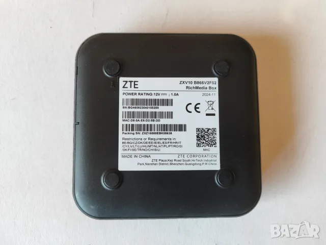 A1 Android TV Box , снимка 3 - Приемници и антени - 55583974