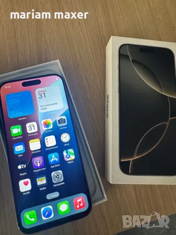 Iphone 16 PRO MAX 1TB, Titanium - Реплика