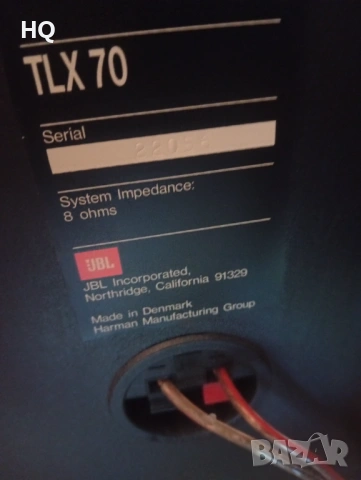 Тонколони JBL - TLX 70, снимка 2 - Тонколони - 54489966