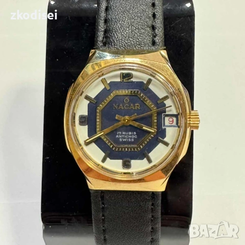 Часовник NACAR 17 RUBIS SWISS