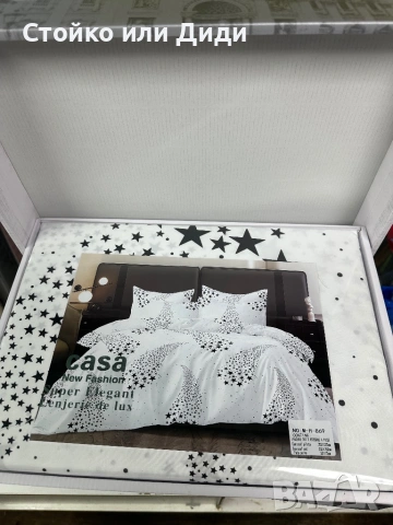 Спано бельо децко сатен памук сатениран паму, снимка 17 - Спално бельо - 53133162