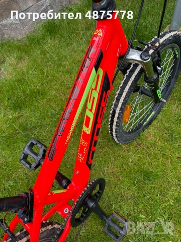 2 бр. Детски алуминиеви велосипеди Cross Speedster 20" – малко ползвани!, снимка 15 - Детски велосипеди, триколки и коли - 55158122