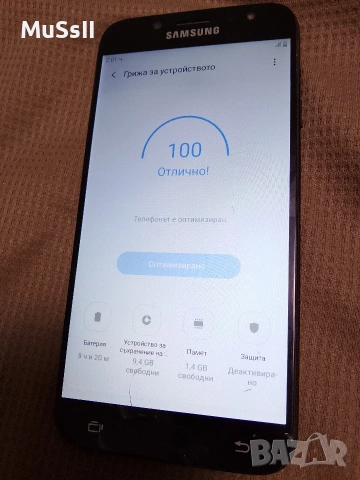 Телефон Samsung Galaxy J7, снимка 3 - Калъфи, кейсове - 54296211