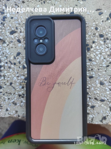 Продавам телефон., снимка 2 - Huawei - 55234218