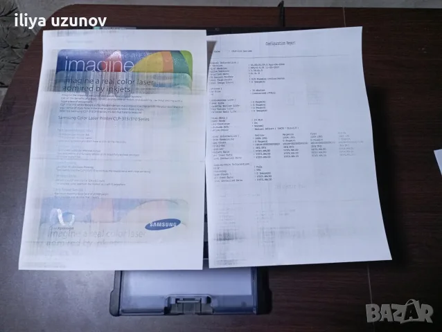 Цветен лазерен принтер Samsung clp-315, снимка 2 - Принтери, копири, скенери - 55678583