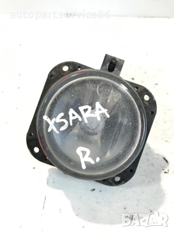 Предна дясна мъгла за Citroen Xsara Picasso (2003) 9638225680