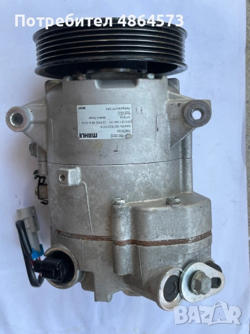 Автокомпресор за Климатик MAHLE ACP 150 000S (BEHR) R134a