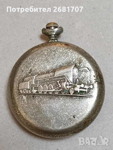джобен часовник Молния , снимка 3 - Джобни - 54812669