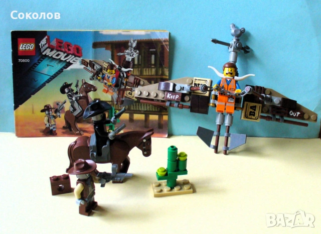 LEGO® The LEGO Movie - модели 70807 и 70802, снимка 6 - Конструктори - 54886518