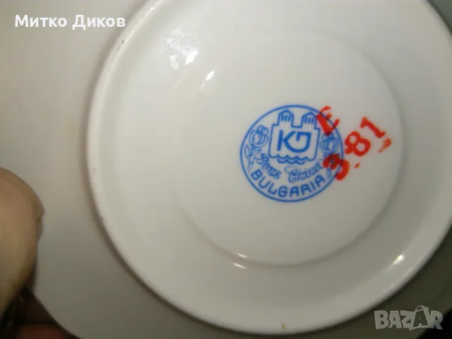 Чаша кафе 6бр с чиния 6бр костен порцелан нови на Коста Йорд. Видин Бонония екстра кач-кант копирка, снимка 3 - Сервизи - 55603533