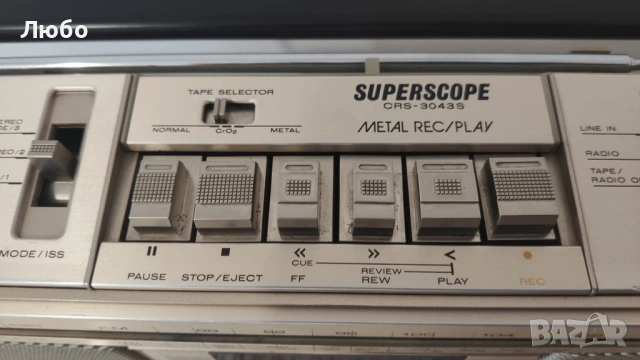 SUPERSCOPE CRS-3043S /// boombox /// ghetto blaster, снимка 7 - Радиокасетофони, транзистори - 54551287