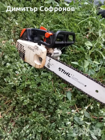 stihl ms 200T husqvarna кастрачка щил хускварна , снимка 4 - Градинска техника - 55598812