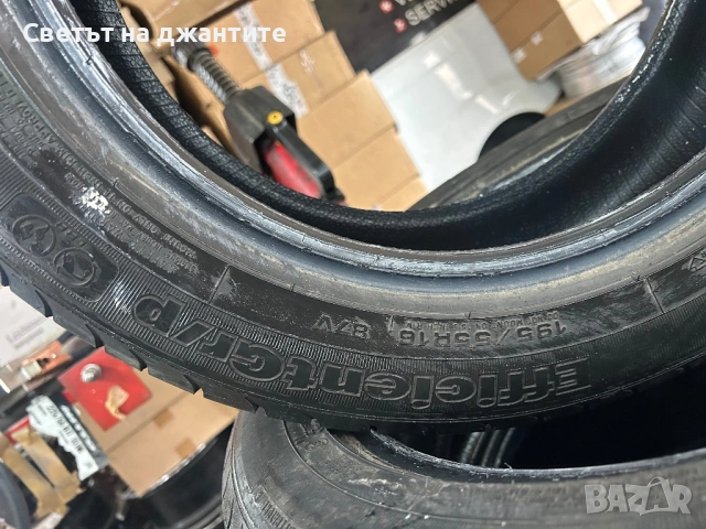 Гуми 195/55/16 2 бр Goodyear  и 2 бр Vredestein , снимка 5 - Гуми и джанти - 54091344
