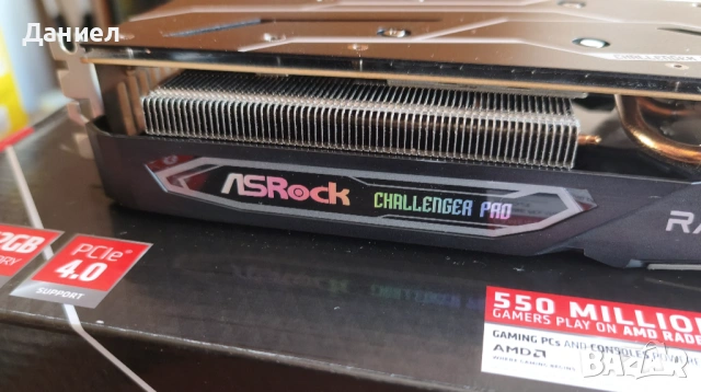 Видеокарта AMD RX 6700 XT 12GB GDDR6 ASRock Challenger Pro, снимка 3 - Видеокарти - 54722784