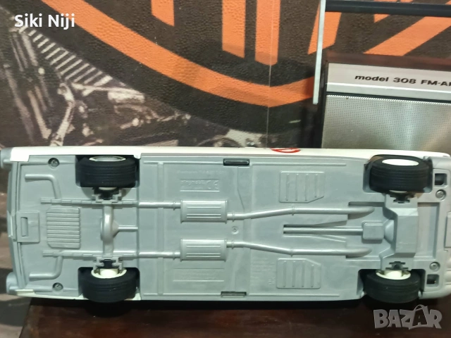 ловци на духове 