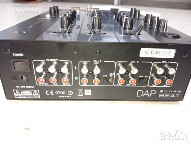 DJ миксер DAP 3 канален , снимка 5 - Ресийвъри, усилватели, смесителни пултове - 55192097