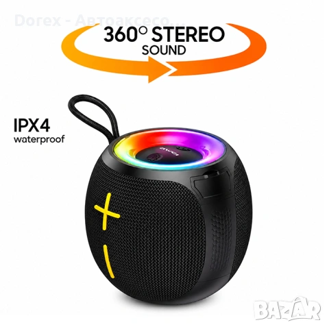 Портативна Bluetooth тонколона Awei KA19 12W RGB, снимка 2 - Слушалки и портативни колонки - 54854063