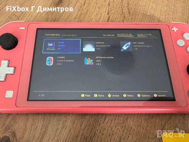 Nintendo Switch Lite с чип + 64гб с много игри Atmosphere Hekate Kefir , снимка 5 - Nintendo конзоли - 54201752