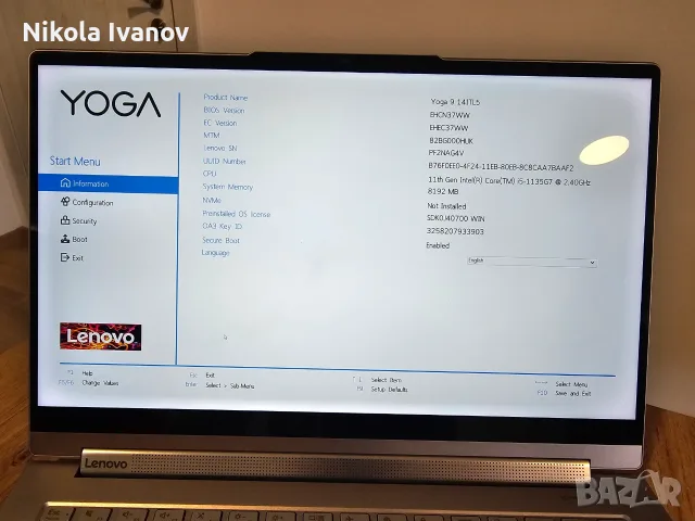 ЗА ЧАСТИ Lenovo Yoga 9 14" 14ITL5 | i5 1135G7 | 8GB RAM | Touchscreen + Pen | Без Диск, Без зарядно, снимка 3 - Части за лаптопи - 55531476