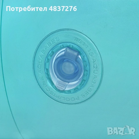 Детски правоъгълен басейн, снимка 4 - Басейни и аксесоари - 55013986