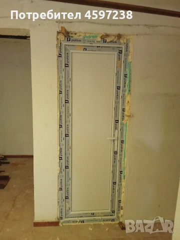 Продава се Склад/Ателие в с Равда, Несебър, снимка 14 - Апартаменти - 51742761