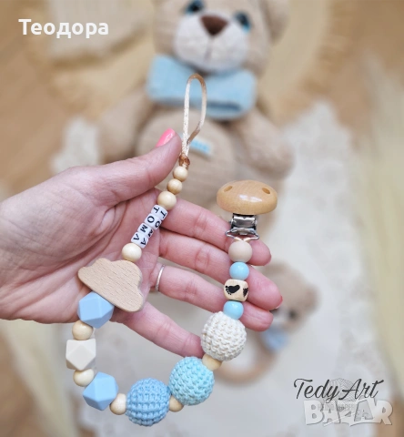 Клипс за биберон/ залъгалка , снимка 7 - Други - 55094389