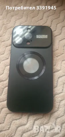 IPhome 16 Pro Max 512, снимка 2 - Apple iPhone - 55655525