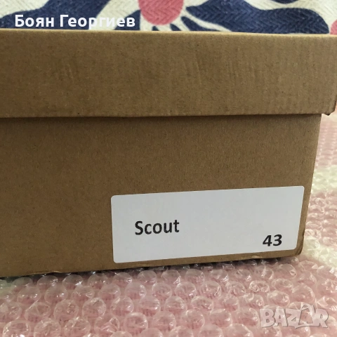 Португалски кубинки Urban Shepherd Scout 43 номер, снимка 13 - Мъжки боти - 55177627
